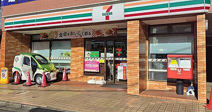 セブンイレブン五香駅東口店 700m