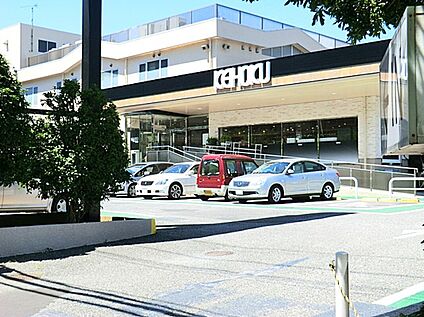 KEIHOKUスーパー新柏店 350m