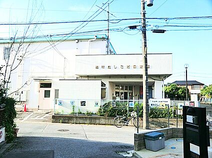 しこだ保育園 350m