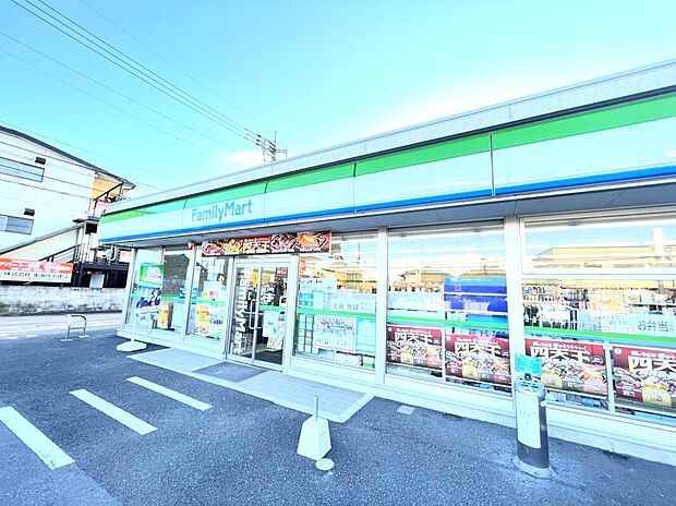 ファミリーマート野田上花輪店(約550m)