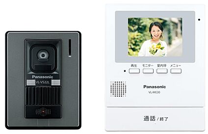 モニター付きインターフォン