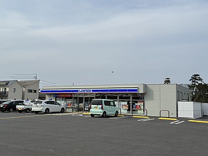 ローソン米子新開四丁目店 120ｍ(徒歩2分)