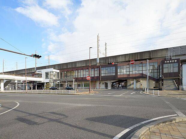 JR「西那須野」駅（約2m）