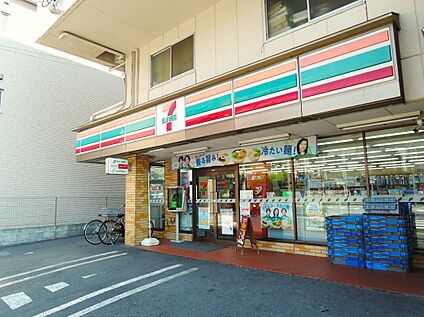 セブンイレブン日野大坂上店 約110ｍ(徒歩約2分)