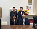 アパマンショップ高畑店　株式会社ワンダーライフ
