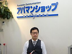スタッフ写真