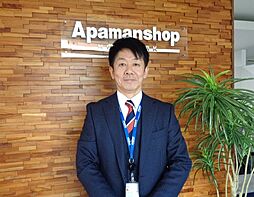 アパマンショップ山形店　太陽コーポレーション株式会社