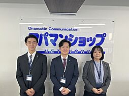 アパマンショップ瀬田店　株式会社　エルアイシー