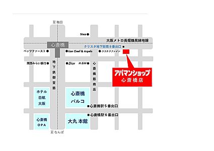 アパマンショップ心斎橋店　株式会社　ミヤビエムエスコーポレーションの周辺地図