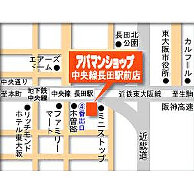 アパマンショップ中央線長田駅前店 株式会社 タカラコンステレーションの周辺地図
