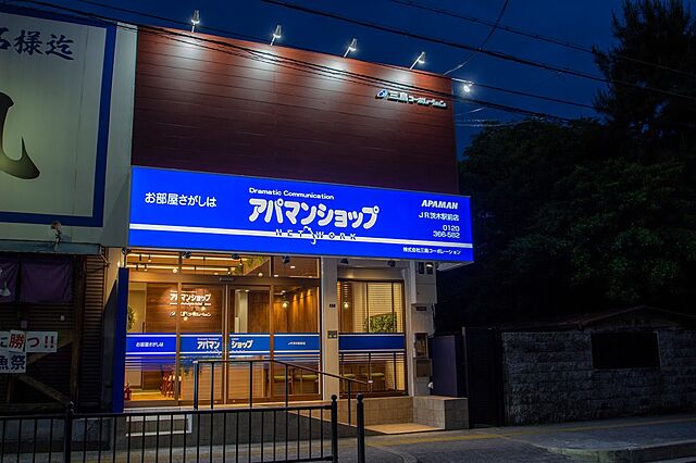 店舗の外観