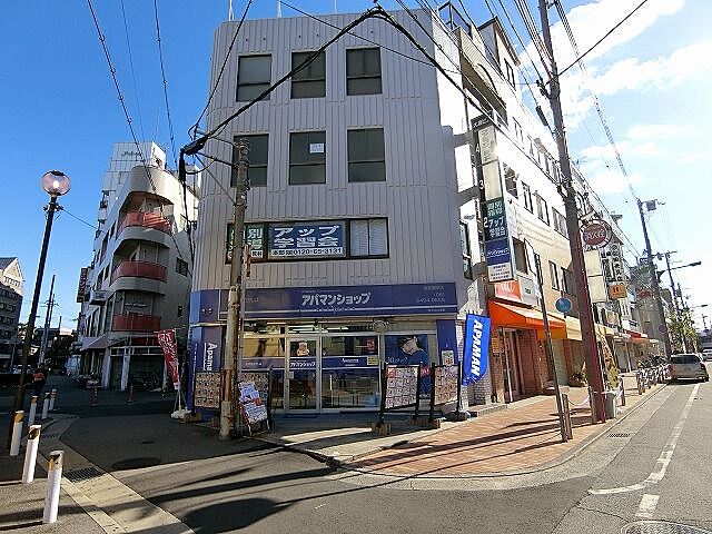店舗の外観