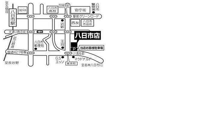 アパマンショップ八日市店 株式会社 エルアイシーの周辺地図