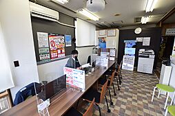 アパマンショップ大崎八幡店　株式会社　アパートナー