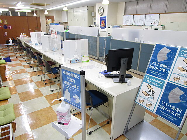 ホームズ アパマンショップ西葛西駅前店 山新開発株式会社の店舗情報 不動産会社 不動産屋 の検索