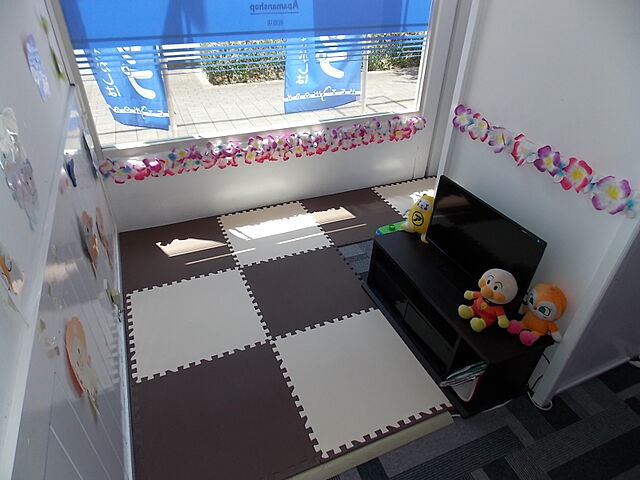 キッズスペース