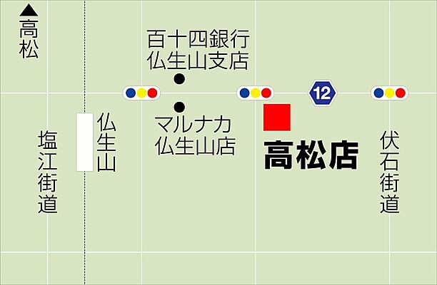 アパマンショップ高松店 松野不動産株式会社の周辺地図