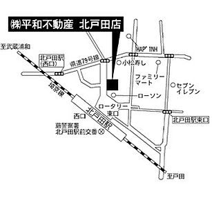 アパマンショップ北戸田店　株式会社平和不動産の周辺地図