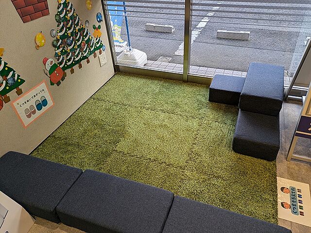 キッズスペース