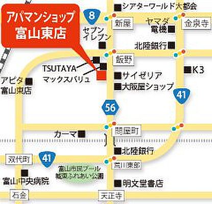 アパマンショップ富山東店　朝日不動産　株式会社の周辺地図
