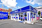 アパマンショップ鹿児島北店　有限会社　ビルム