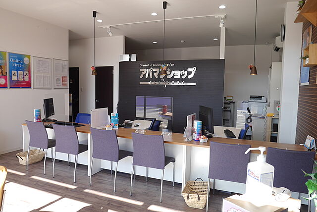 店内の様子