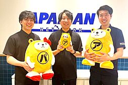 アパマンショップ稲毛店　Ａｐａｍａｎ　Ｌｅａｓｉｎｇ　株式会社　