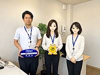スタッフ