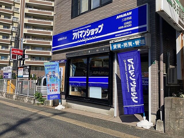 店舗の外観