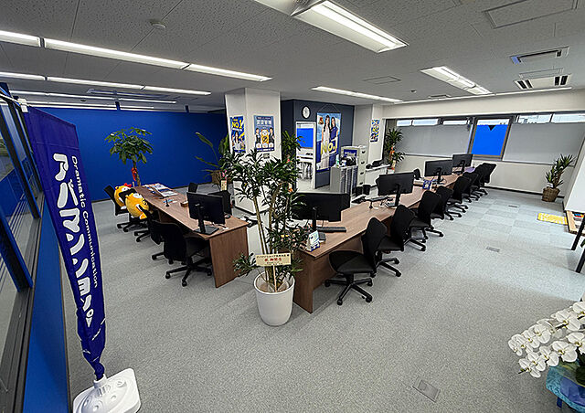 店内の様子