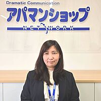 スタッフ