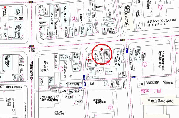 株式会社あおい不動産の周辺地図