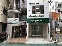 株式会社琉球アクト