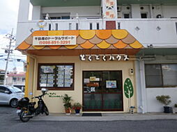 株式会社徳松産業　とくとくハウス