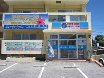 沖縄ハウスリゾート株式会社の周辺地図