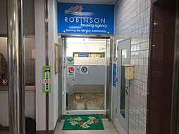 株式会社ロビンソンハウジング