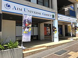 株式会社アイム・ユニバース　沖縄支社