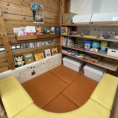 キッズスペース