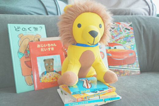 キッズスペース