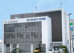 株式会社徳里産業