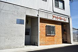 有限会社アットホーム