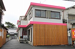 株式会社最高不動産