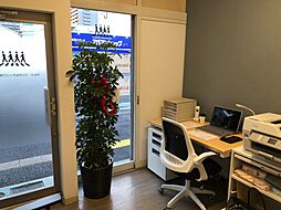 アルク・コンサルティング株式会社