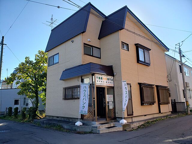 店舗の外観