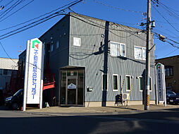 株式会社不動産総合センター