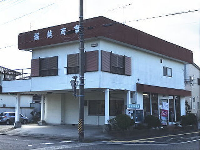 店舗の外観