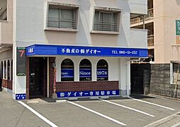 株式会社ダイオー