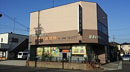 株式会社西日本地所
