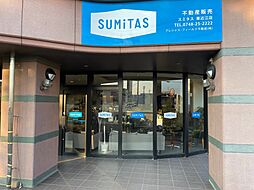 SUMiTAS 東近江店 プレシャス・フィールド不動産株式会社