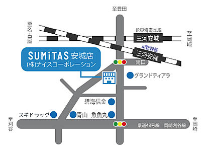 株式会社ナイスコーポレーション SUMITAS安城店の周辺地図